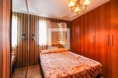 Apartamento à venda com 68m², 2 quartos e 1 vagaQuarto 