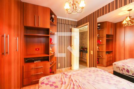 Apartamento à venda com 68m², 2 quartos e 1 vagaQuarto 