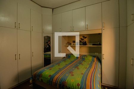 Casa à venda com 88m², 2 quartos e sem vagaQuarto 2