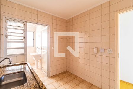 Apartamento à venda com 55m², 2 quartos e 1 vagaCozinha