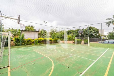 Apartamento à venda com 55m², 2 quartos e 1 vagaÁrea comum - Quadra