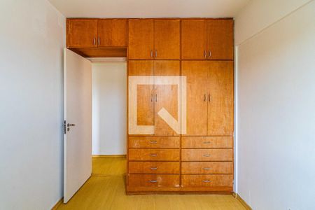 Apartamento à venda com 55m², 2 quartos e 1 vagaQuarto 02