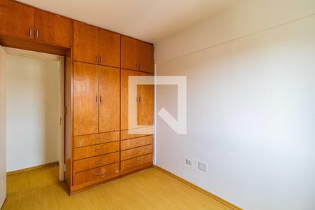 Apartamento à venda com 55m², 2 quartos e 1 vagaQuarto 02