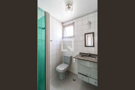 Apartamento à venda com 55m², 2 quartos e 1 vagaBanheiro