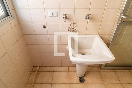 Apartamento à venda com 55m², 2 quartos e 1 vagaLavanderia