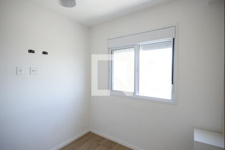 Apartamento à venda com 37m², 2 quartos e sem vagaQuarto 2