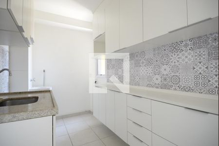 Apartamento à venda com 37m², 2 quartos e sem vagaCozinha