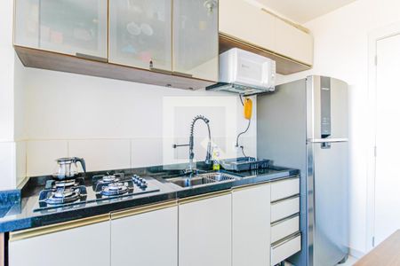 Apartamento para alugar com 40m², 2 quartos e sem vaga Apartamento para alugar com 40m², 2 quartos e sem vagaCozinha