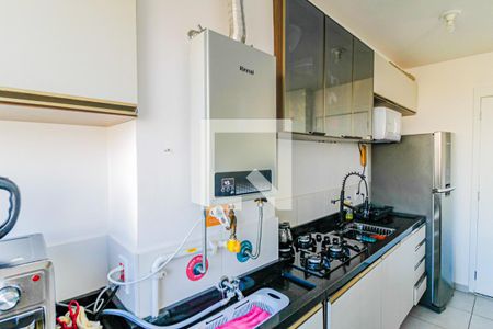 Apartamento para alugar com 40m², 2 quartos e sem vaga Apartamento para alugar com 40m², 2 quartos e sem vagaÁrea de Serviço