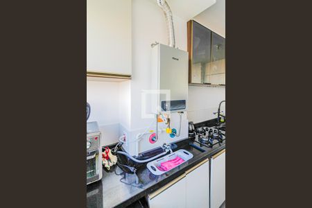 Apartamento para alugar com 40m², 2 quartos e sem vaga Apartamento para alugar com 40m², 2 quartos e sem vagaÁrea de Serviço