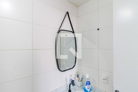 Apartamento para alugar com 40m², 2 quartos e sem vaga Apartamento para alugar com 40m², 2 quartos e sem vagaBanheiro