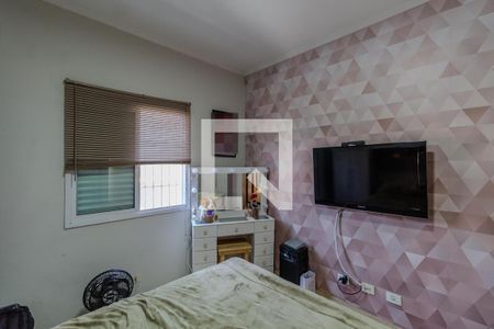 Casa à venda com 120m², 3 quartos e 2 vagas Casa à venda com 120m², 3 quartos e 2 vagasQuarto 1