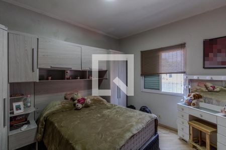 Casa à venda com 120m², 3 quartos e 2 vagas Casa à venda com 120m², 3 quartos e 2 vagasQuarto 1