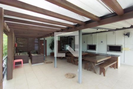 Apartamento à venda com 57m², 2 quartos e 1 vaga Apartamento à venda com 57m², 2 quartos e 1 vagaÁrea comum