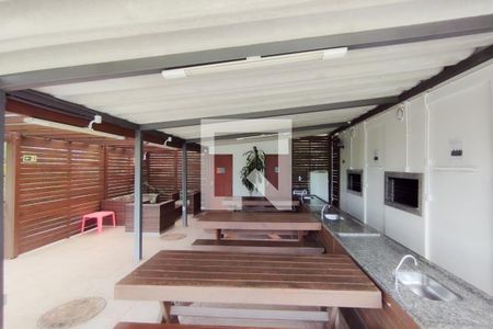 Apartamento à venda com 57m², 2 quartos e 1 vaga Apartamento à venda com 57m², 2 quartos e 1 vagaÁrea comum