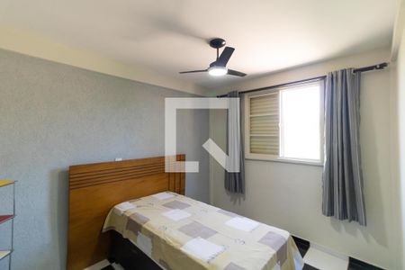 Quarto 01 de apartamento à venda com 2 quartos, 57m² em Parque Residencial Vila União, Campinas