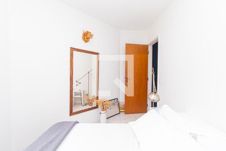 Apartamento para alugar com 43m², 1 quarto e 1 vagaQuarto