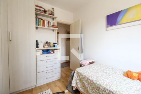 Apartamento à venda com 90m², 3 quartos e 2 vagasQuarto 3