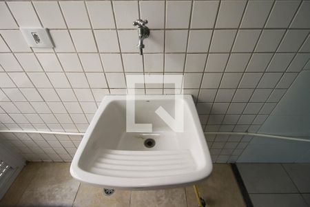 Apartamento para alugar com 53m², 2 quartos e sem vaga Apartamento para alugar com 53m², 2 quartos e sem vagaÁrea de Serviço