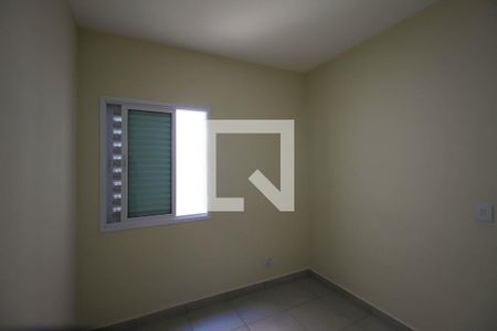 Apartamento para alugar com 53m², 2 quartos e sem vaga Apartamento para alugar com 53m², 2 quartos e sem vagaQuarto 2
