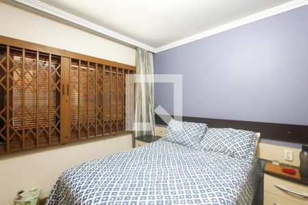 Casa à venda com 374m², 5 quartos e 6 vagasQuarto 3