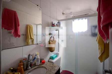 Apartamento à venda com 80m², 3 quartos e 2 vagas Apartamento à venda com 80m², 3 quartos e 2 vagasBanheiro Quarto 1