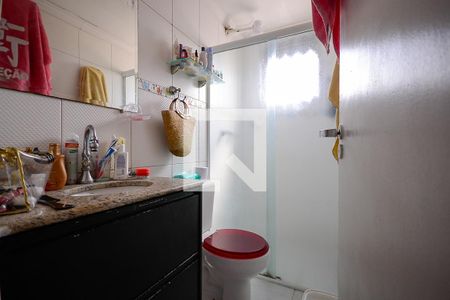 Apartamento à venda com 80m², 3 quartos e 2 vagas Apartamento à venda com 80m², 3 quartos e 2 vagasBanheiro Quarto 1