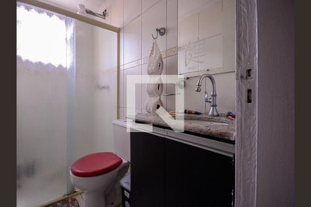 Apartamento à venda com 80m², 3 quartos e 2 vagas Apartamento à venda com 80m², 3 quartos e 2 vagasBanheiro Social