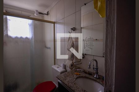 Apartamento à venda com 80m², 3 quartos e 2 vagas Apartamento à venda com 80m², 3 quartos e 2 vagasBanheiro Quarto 1