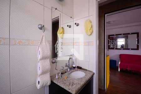 Apartamento à venda com 80m², 3 quartos e 2 vagas Apartamento à venda com 80m², 3 quartos e 2 vagasBanheiro Social