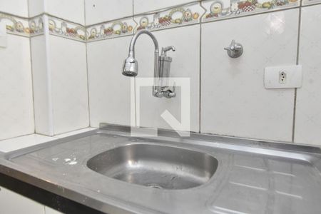 Apartamento à venda com 48m², 2 quartos e sem vagaCozinha
