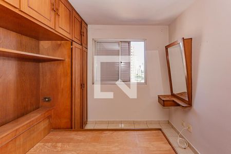 Apartamento para alugar com 85m², 3 quartos e 1 vagaQuarto 2