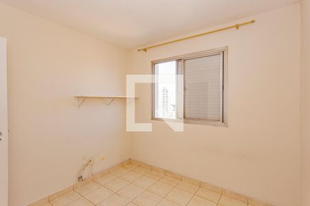 Quarto 1 de apartamento para alugar com 3 quartos, 85m² em Vila Mariana, São Paulo