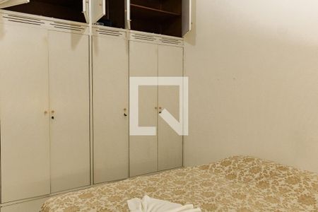 Apartamento para alugar com 110m², 3 quartos e 1 vaga Apartamento para alugar com 110m², 3 quartos e 1 vagaQuarto 3
