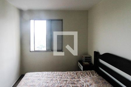 Quarto 1 de apartamento à venda com 2 quartos, 53m² em Vila Ivone, São Paulo