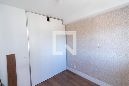Apartamento para alugar com 33m², 1 quarto e 1 vagaQuarto