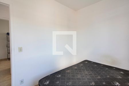 Apartamento para alugar com 52m², 2 quartos e 1 vaga Apartamento para alugar com 52m², 2 quartos e 1 vagaQuarto 2