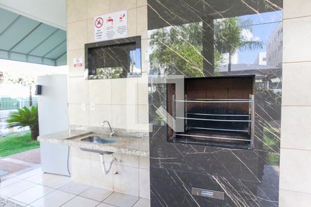 Apartamento para alugar com 52m², 2 quartos e 1 vaga Apartamento para alugar com 52m², 2 quartos e 1 vagaÁrea comum