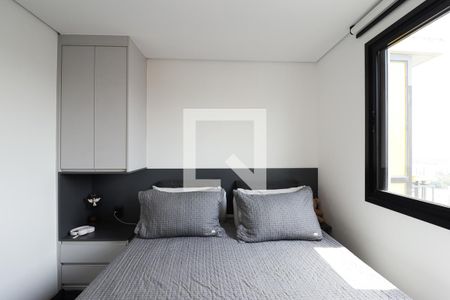 Apartamento para alugar com 48m², 1 quarto e 1 vagaQuarto