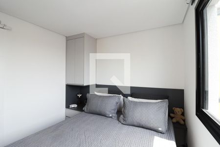 Apartamento para alugar com 48m², 1 quarto e 1 vagaQuarto