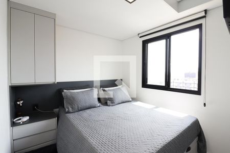 Apartamento para alugar com 48m², 1 quarto e 1 vagaQuarto