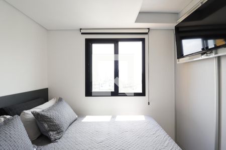 Apartamento para alugar com 48m², 1 quarto e 1 vagaQuarto