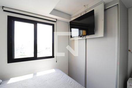 Apartamento para alugar com 48m², 1 quarto e 1 vagaQuarto