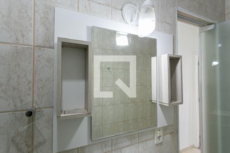 Casa para alugar com 98m², 2 quartos e 1 vagaBanheiro