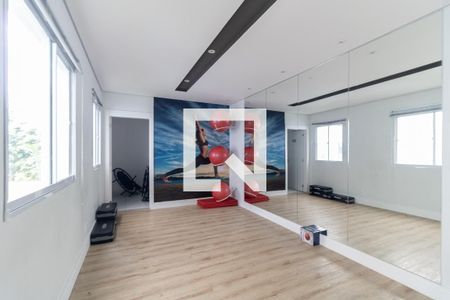 Apartamento à venda com 42m², 2 quartos e 1 vaga Apartamento à venda com 42m², 2 quartos e 1 vagaAcademia