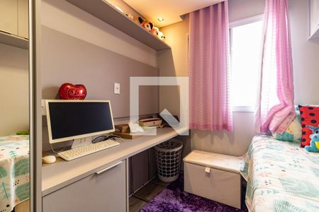 Apartamento à venda com 42m², 2 quartos e 1 vaga Apartamento à venda com 42m², 2 quartos e 1 vagaQuarto 2