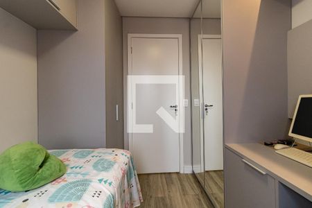 Apartamento à venda com 42m², 2 quartos e 1 vaga Apartamento à venda com 42m², 2 quartos e 1 vagaQuarto 2
