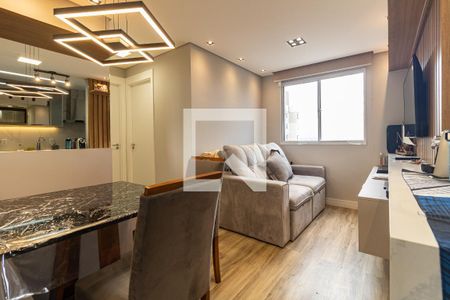 Apartamento à venda com 42m², 2 quartos e 1 vaga Apartamento à venda com 42m², 2 quartos e 1 vagaSala