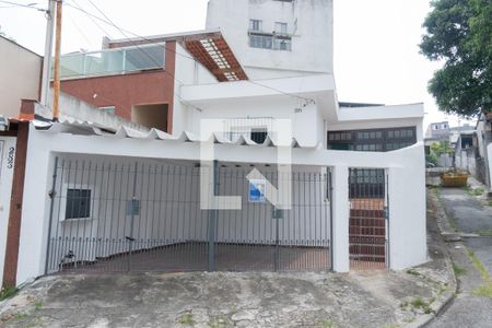 Casa à venda com 70m², 2 quartos e 2 vagas Casa à venda com 70m², 2 quartos e 2 vagasÁrea comum