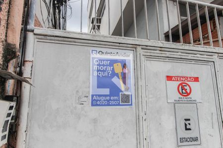 Casa para alugar com 60m², 2 quartos e sem vaga Casa para alugar com 60m², 2 quartos e sem vagaFachada e portaria